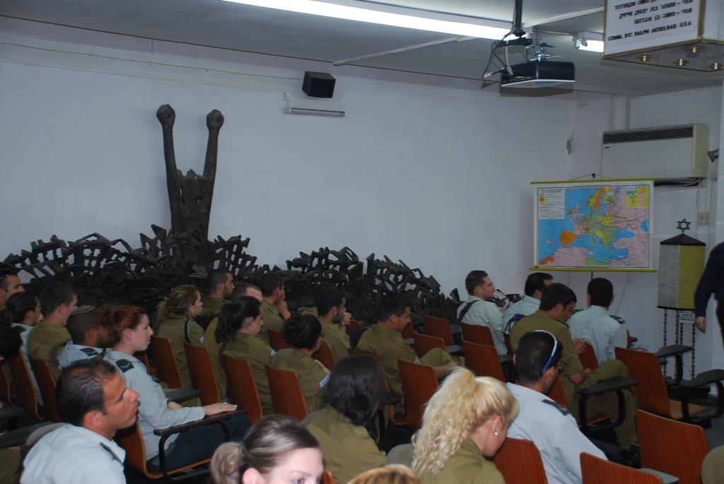  אפריל 2008- יום עיון לסגל בית הספר לחימוש בבית ווהלין 